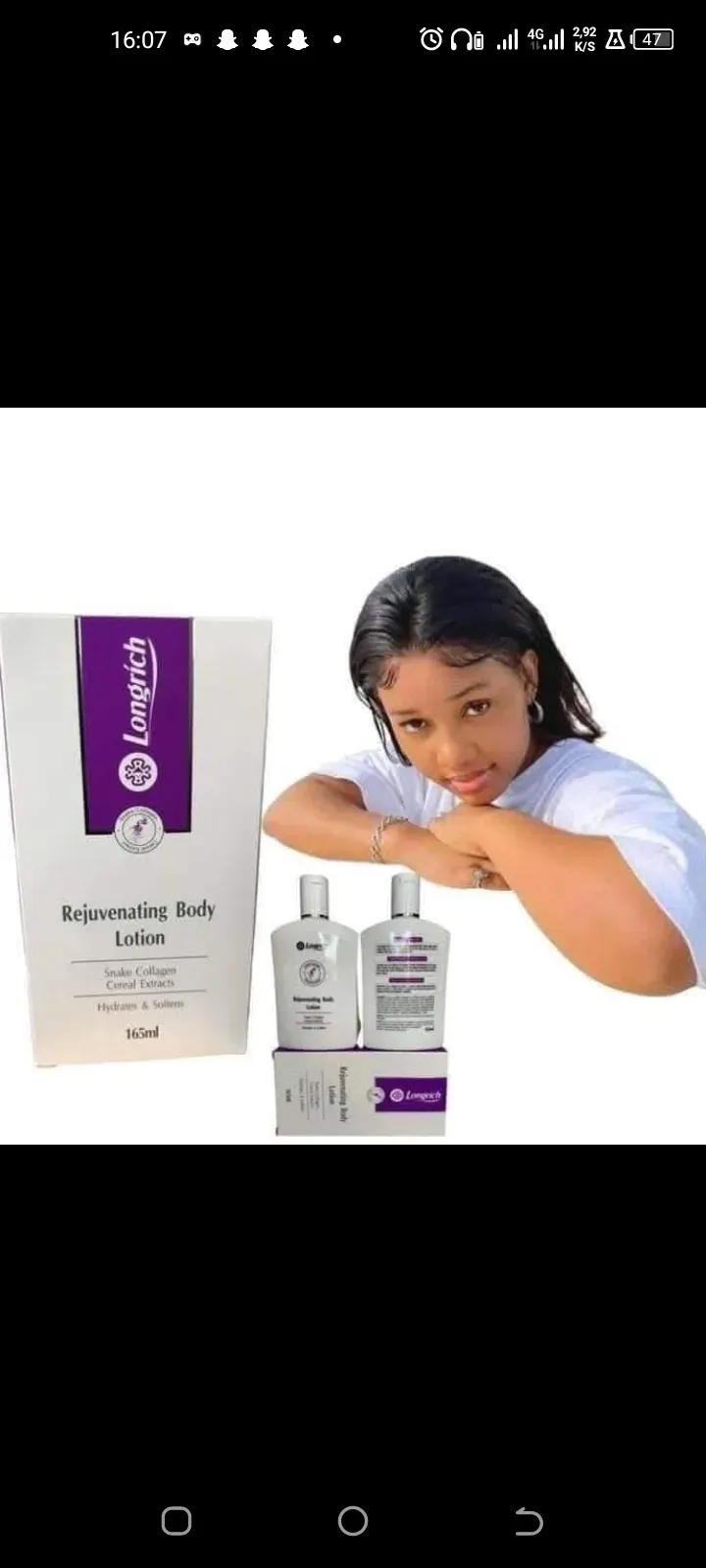 Body lotion