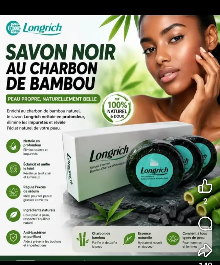 Savon bambou
